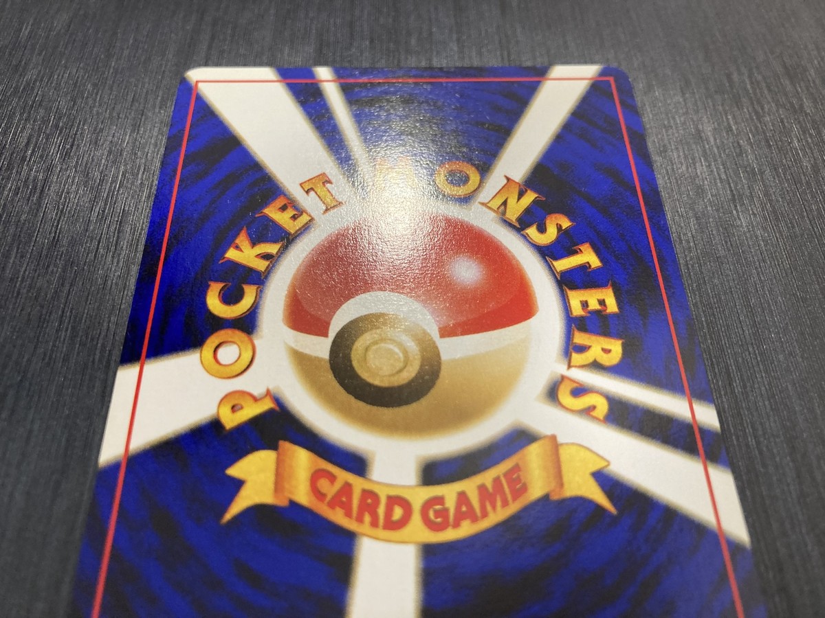 Lucky Stadium Onix Kyusyu Promo Neo Destiny Japanese Pokemon Cards