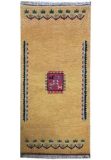 2x5' New Contemporary Gaabbeh Rug GOLD  #F-5899