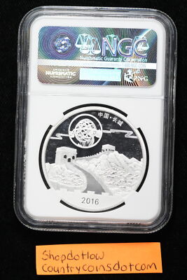2016 Panda-Moon Festival Medal NGC PF 70 UC 1oz Silver 3IAV | eBay