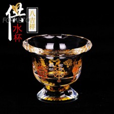 Water Supply Cup Tibetan Buddhism Eight Auspicious Ceremony Water Supply Bowl