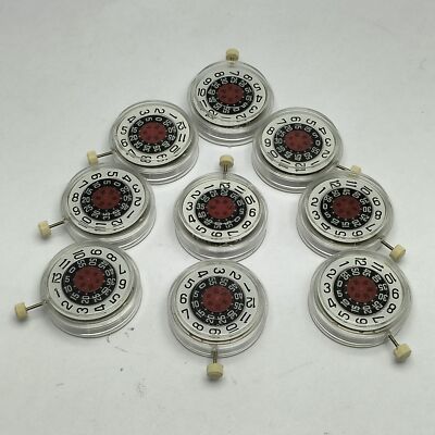 LOT 9 JUMP HOUR CAL.1253-21 MANUAL WINDING NOS WATCH MOVEMENTS