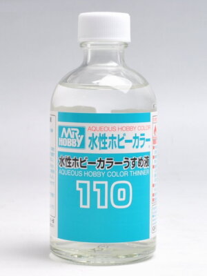 Gunze GSI Mr.Hobby T110 Aqueous Hobby Color Thinner (110ml) for Model Kits