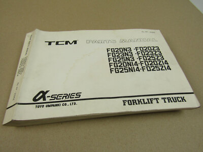 TCM FG FD 20 23 25 N3 Z3 N14 Z14 Stapler alpha Parts List Ersatzteilliste 92