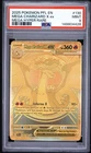 2025 POKEMON EN-PHANTASMAL FLAMES MEGA CHARIZARD GOLD HYPER RARE X EX PSA 9 📈