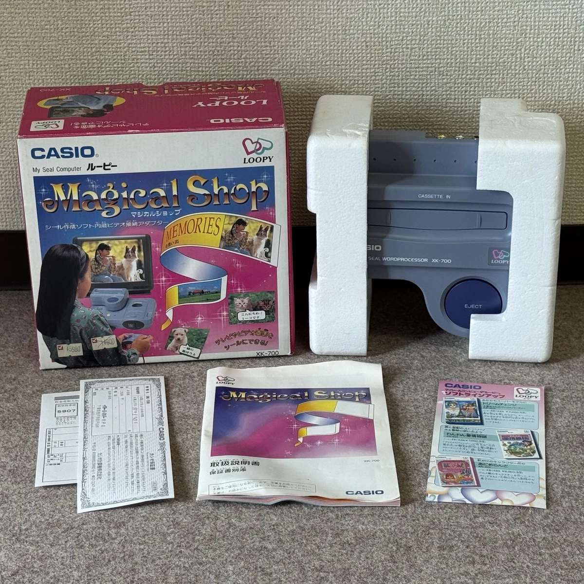 Casio Loopy Consoles for sale | eBay