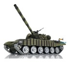 1/16 HengLong 3939 IR BB Battle 7.0 RC Tank RTR Metal Tracks Wheel Armor 360° — photo 7