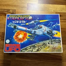 UFO Interceptor Plastic model kit Shado's Space Fighter Bandai Japan