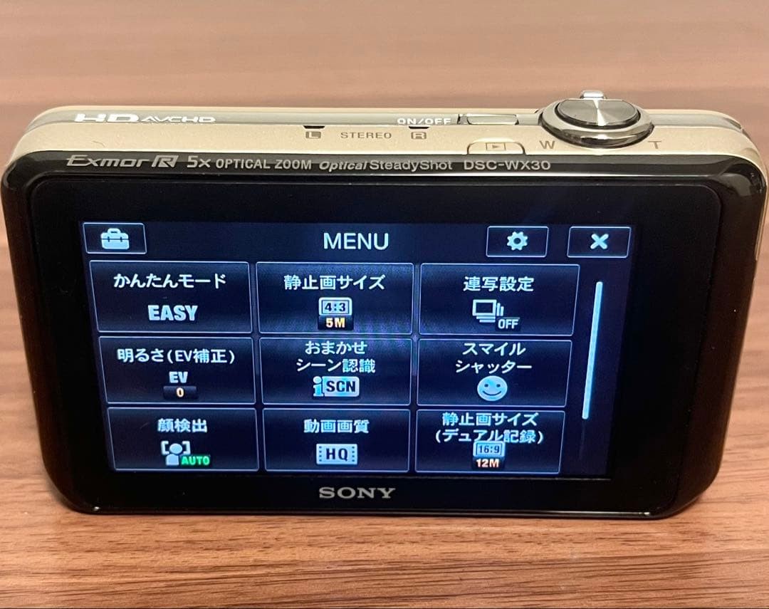 Sony Cyber-shot DSC-WX30: DPReview | Photography News, Gear SONY