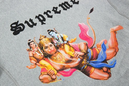 SWEATSHIRT À CAPUCHE HANY SUPREME F/W 2013 GRIS taille MOYENNE DS