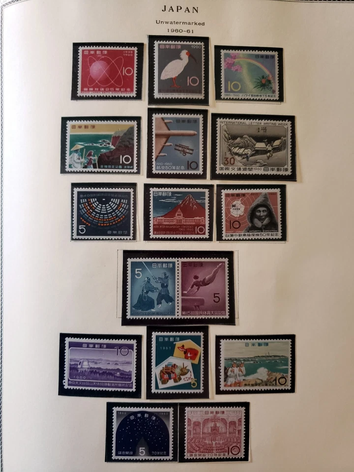 Colección de estampillas postales de Japón - Hermoso lote, todas sin cancelar y en su mayoría como nuevas Foto 4 de 4