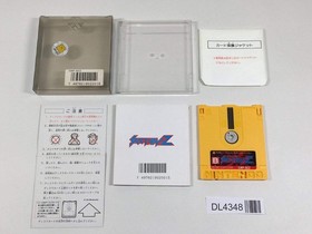 Section Z Boxed Nintendo Famicom Disk Japan - DL4348