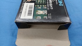 TOKUMA SOFT Famicom Ghostbusters Used