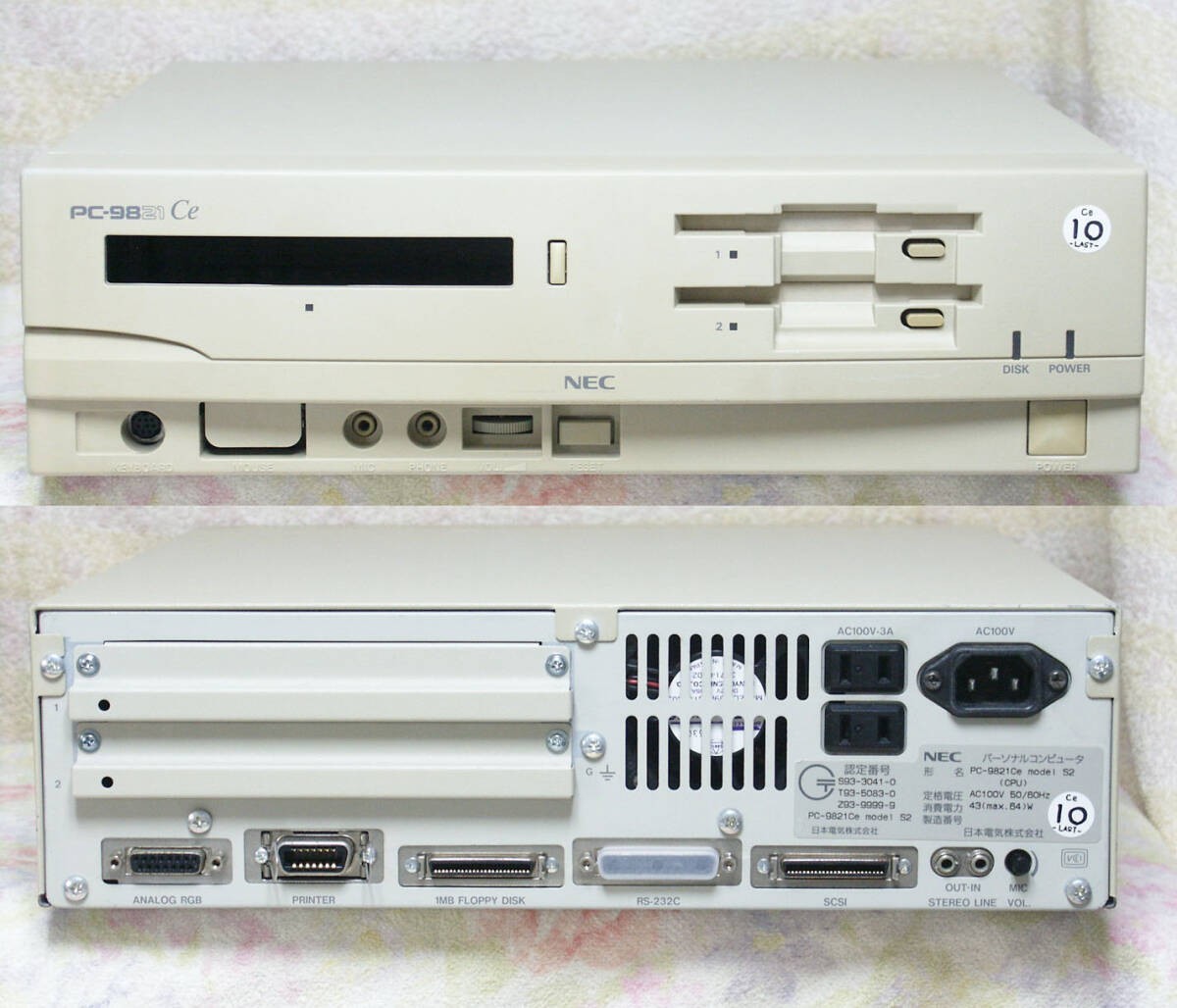 NEC PC-9821Ce S2 Fully Restored Retro Gaming PC SSD Audio Enhanced