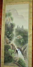 VINTAGE SIGNED JAPANESE SCROLL Landscape Scene Fabric Borders 72 1/2"L x 21W