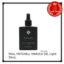 PAUL MITCHELL MARULA OIL Light 50mL 1.7 fl oz CBP