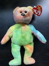 Garcia bear Beanie Baby Rare Tag Errors