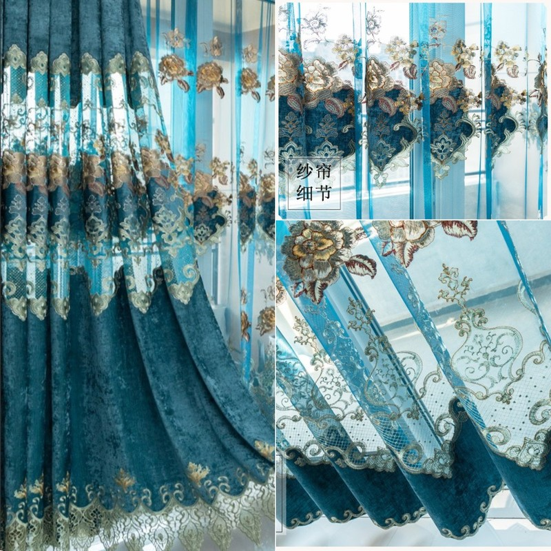 1x Chenille Blackout Curtain Hollow Embroider Window Tulle Sheer