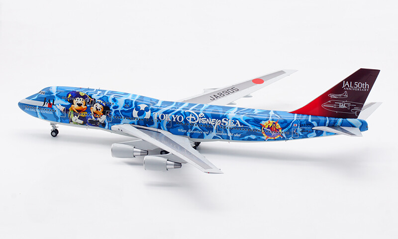 35cm 1:200 JC Wings Japan Airlines JAL B747-400 Plane