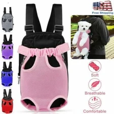 Pet Carrier Backpack Adjustable Pet Front Cat Dog Carrier Travel Bag Legs Out US