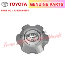 Toyota OEM 4260B-60290 ORNAMENT SUB-ASSY WHEEL HUB LAND CRUISER PRADO Genuine