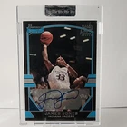 2003 Bowman Signature Basketball James Jones #107 BGS 8