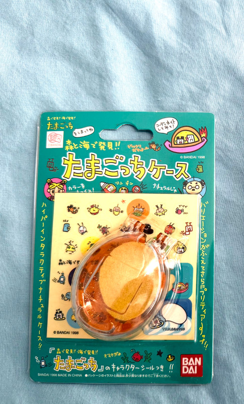Vintage Tamagotchi Case