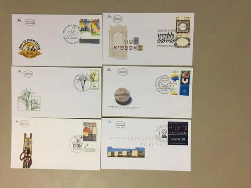 Six after 2000 Israel fdc with single stamp