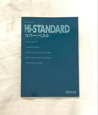 HiSTANDARD Band Score Cover Songs Music Sheet Used Good Condition HHF