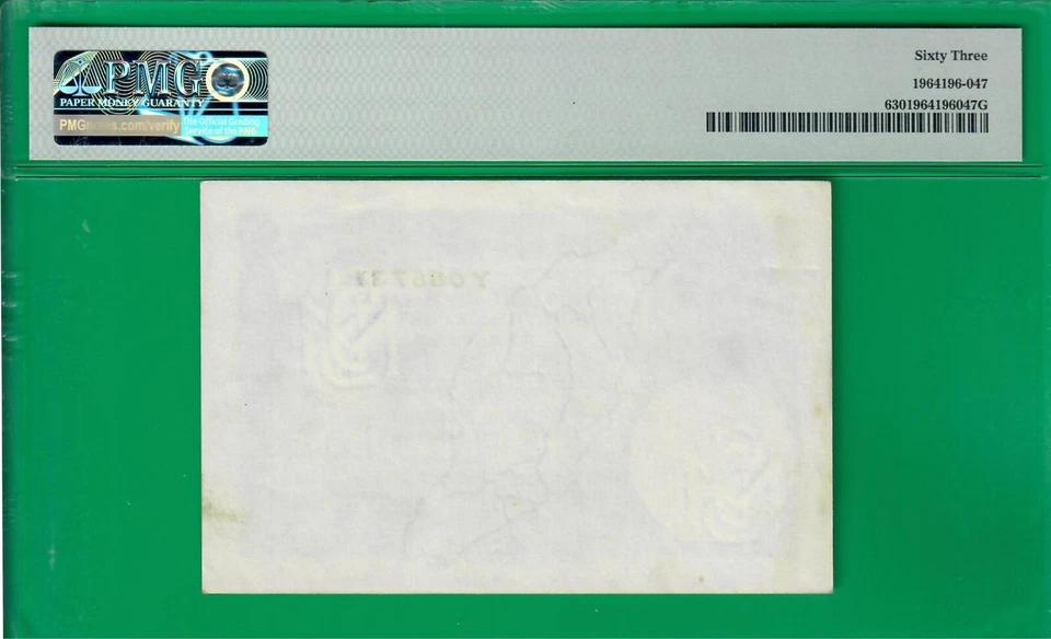 Резиновый экспортный купон Malaya Johore picul 1941 г. с оценкой PMG Choice не бывший в обращении *63* - Изображение 2 из 2