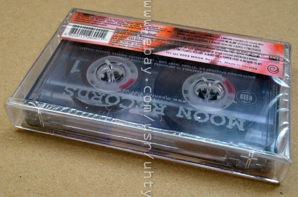 FLIGHTCRANK PRODIGY AMAZING RARE UKR ORIGINAL TAPE CASSETTE SEALED NO MOON LOGO - Image 2 of 3
