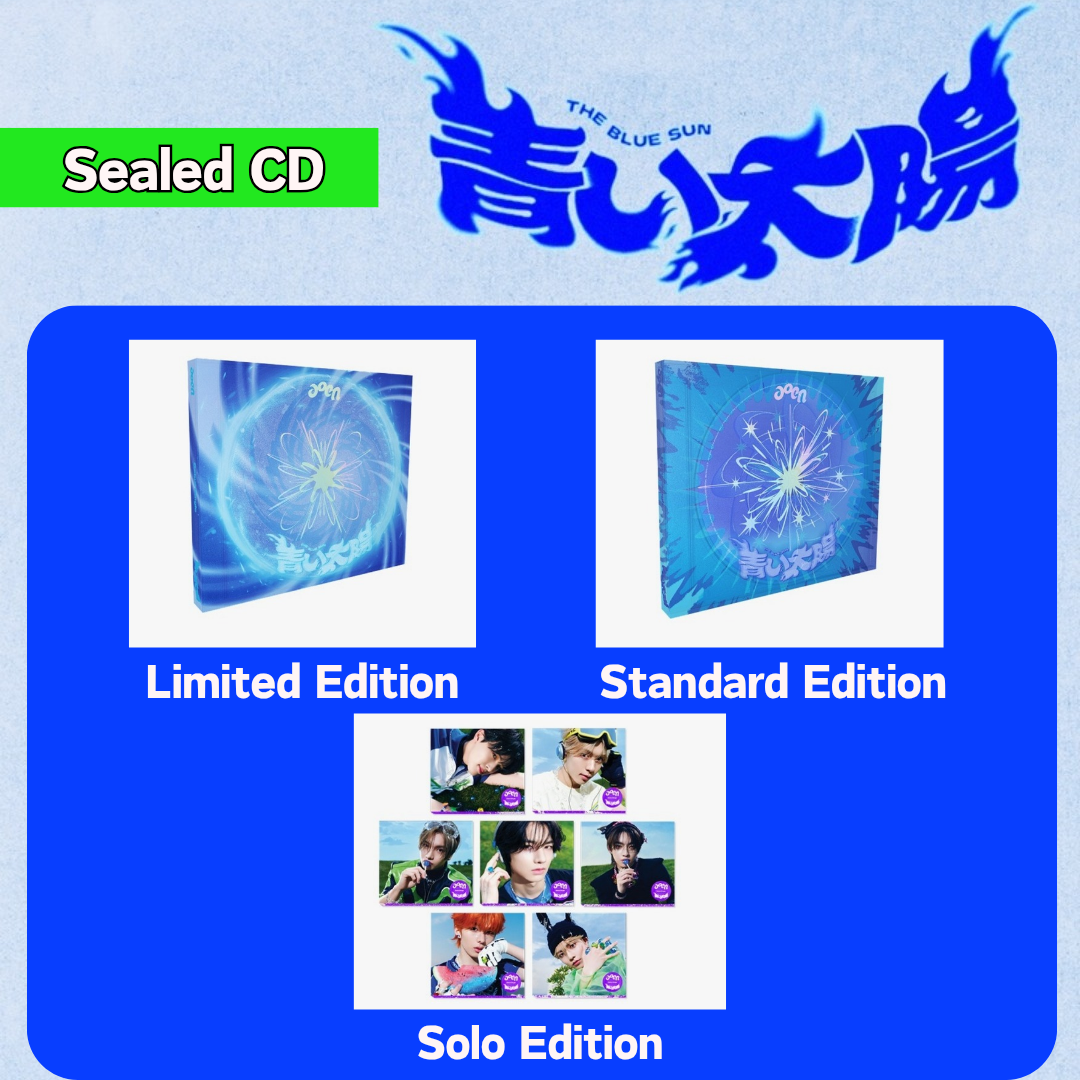 aoen 青い太陽 (The Blue Sun) aoen 青い太陽 The Blue Sun Debut Single Sealed CD Limited