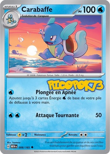 CARTE POKEMON 151 EV03.5 COMUNE / UNCO /HOLO / REVERSE / SECRETE NEUVE FR 🔥 - 第 13/237 張圖片