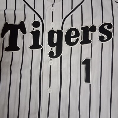 Hanshin Tigers 阪神タイガース #1 Takashi Toritani Vintage