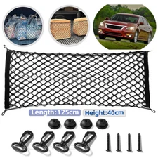 125x40cm Rear Trunk Envelope Style Mesh Cargo Net New For Nissan Altima 2007-18