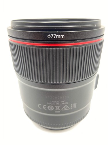 Canon EF 85mm f/1.4 L IS USM - Picture 6 of 8