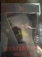 Youtooz Collectibles Call of Duty Zombies Mystery Box RAYGUN CHASE RARE!!! NEW!!