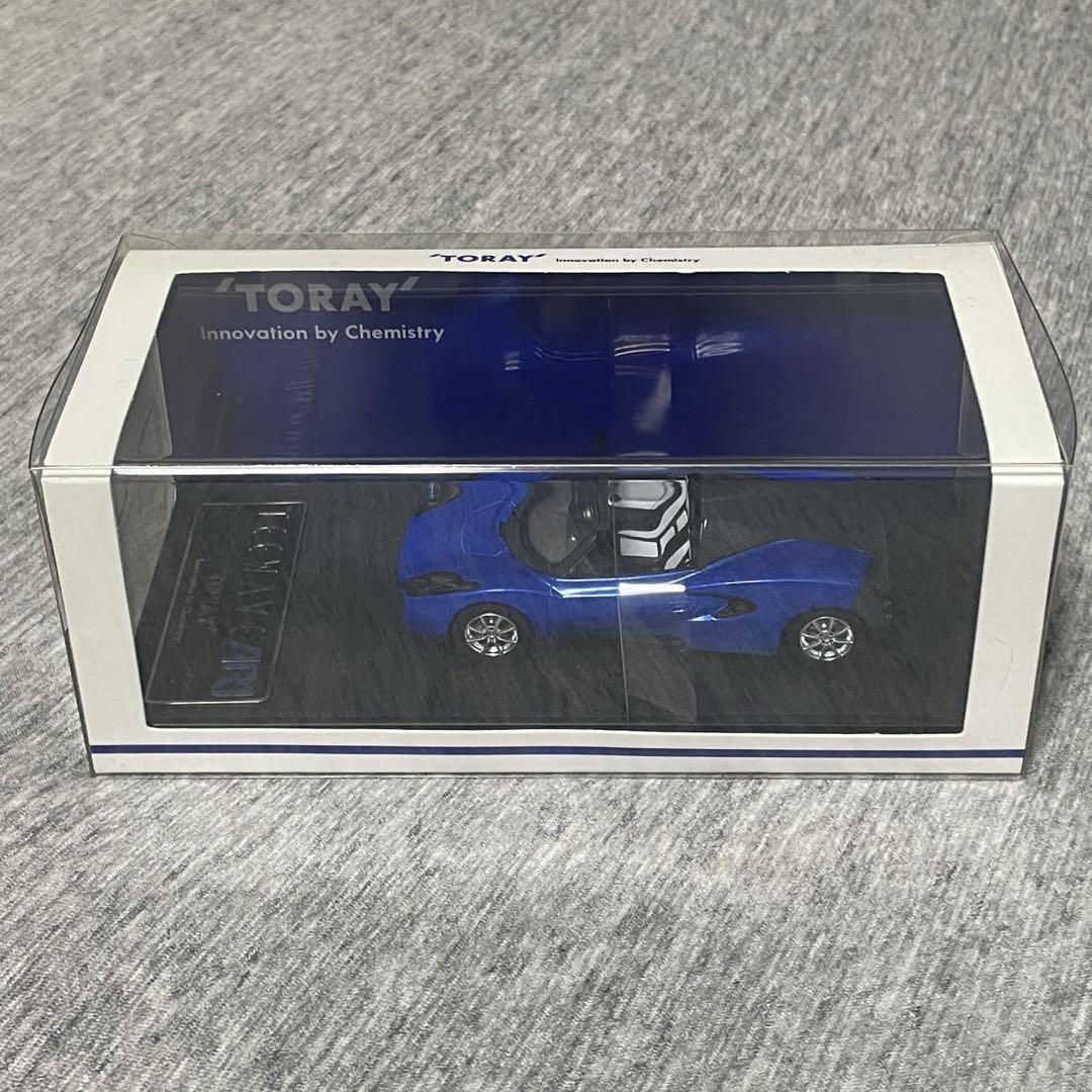 Super Teewave Ar1 Mini Car 'Toray' | eBay Super Teewave Ar1 Mini Car 'Toray' | eBay