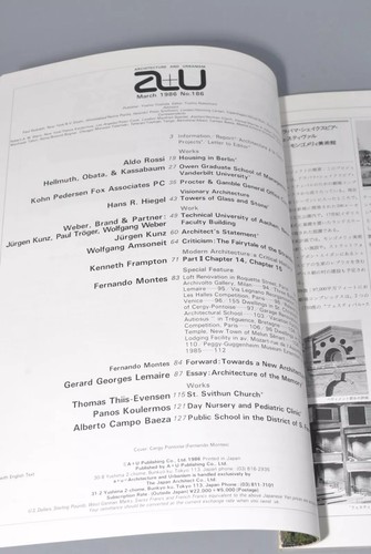 AU Architecture and Urbanism ( a+u ) Magazine Back Issue (Japanese & English) - Picture 6 of 95