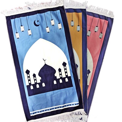 Kinder Kids Cartoon Gebetsteppich Teppich Gebet Lernen Eid Ramadan Umrah Hajj Neu