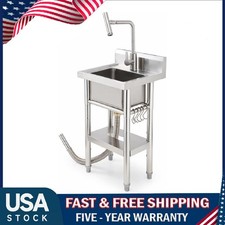 Freestanding Stainless Steel Kitchen Sink 17x15x32 Inch Single Bowl Utility Sink