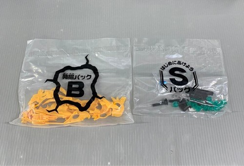 TAKARA TOMY ZOIDS Zoid Wild ZW 19 Fang Tiger Figur aus Japan - Bild 3 von 6