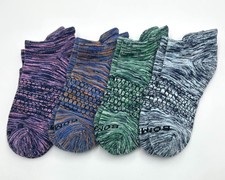 4 pairs Women's Bombas Camouflage Ankle Socks Cushion Size Med 4 Colors Mix