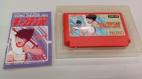 Tecmo Tcf-Tp Captain Tsubasa Famicom FC NES