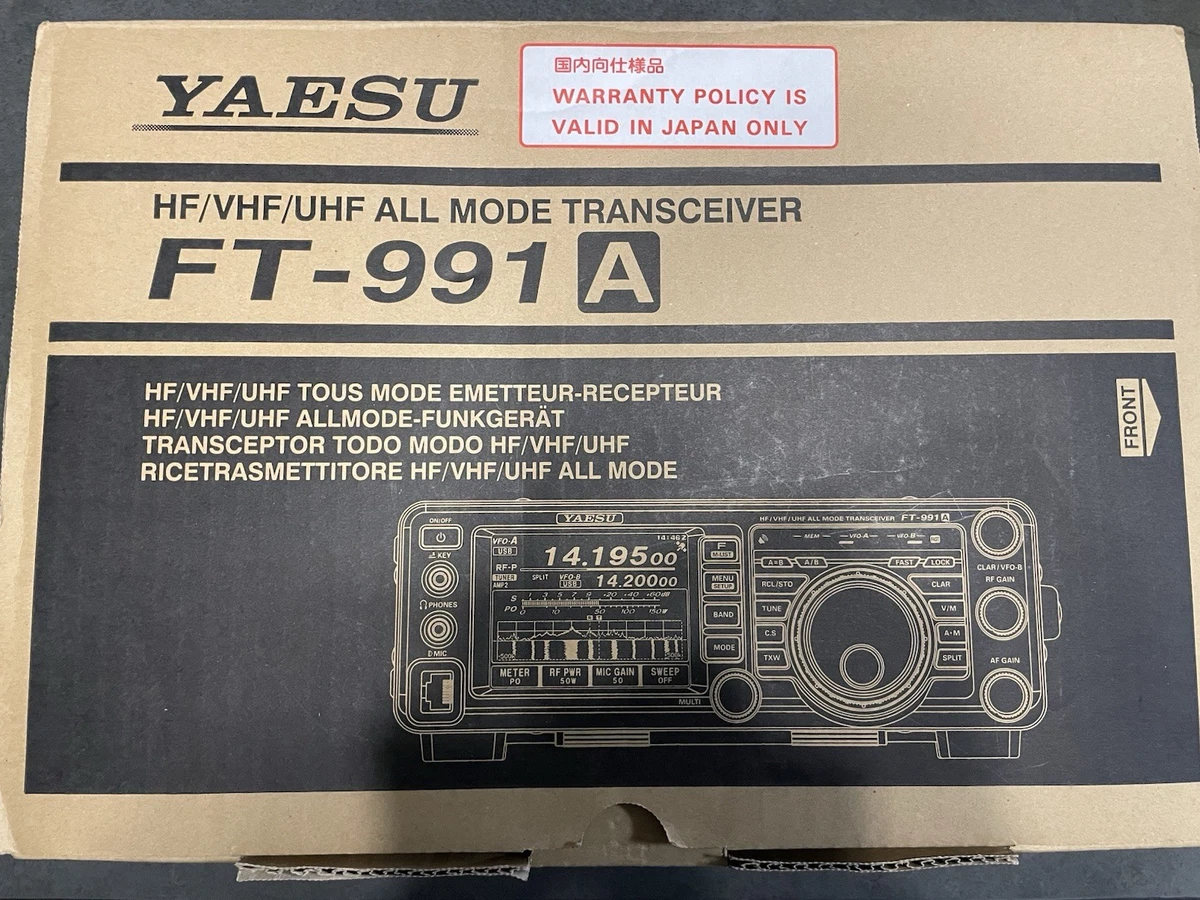 Yaesu Ft 100 - огромный выбор по лучшим ценам | eBay
