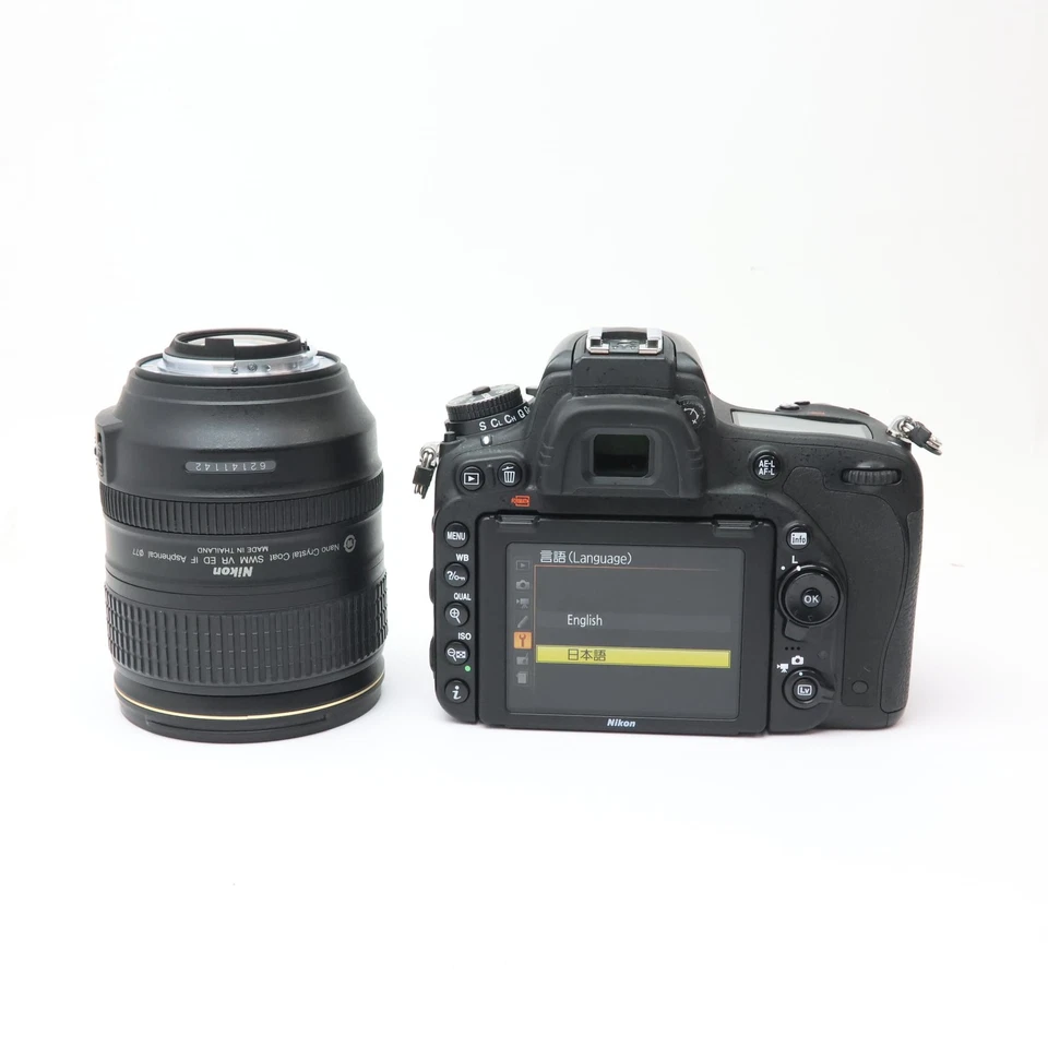 Nikon D750 DSLR Camera + 24-120mm VR Lens Kit #64 - image 2 of 4