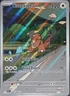 Destined Rivals #204 Kangaskhan Pokemon NM