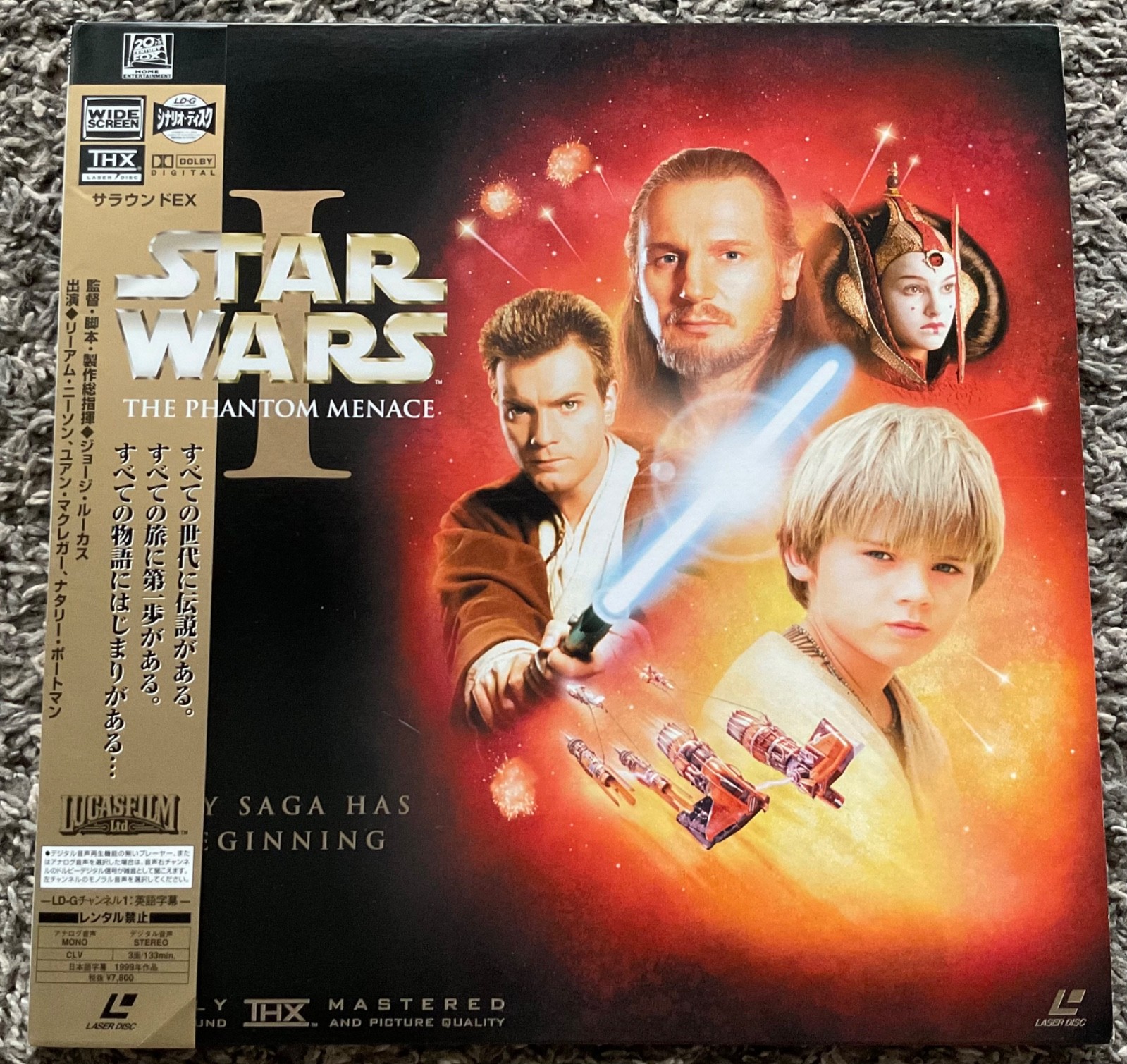 STAR WARS EPISODE 1 = THE PHANTOM MENACE = JAPAN LASERDISC LD