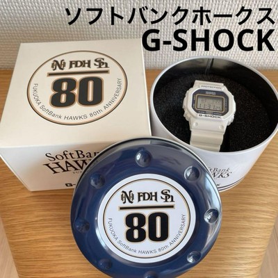 G-Shock Softbank Hawks commémorant le soldes 80ème anniversaire de léquipe