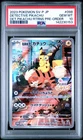 2023 POKEMON JAPANESE SV-P PROMO PRE-ORDER #098 DETECTIVE PIKACHU PSA 10