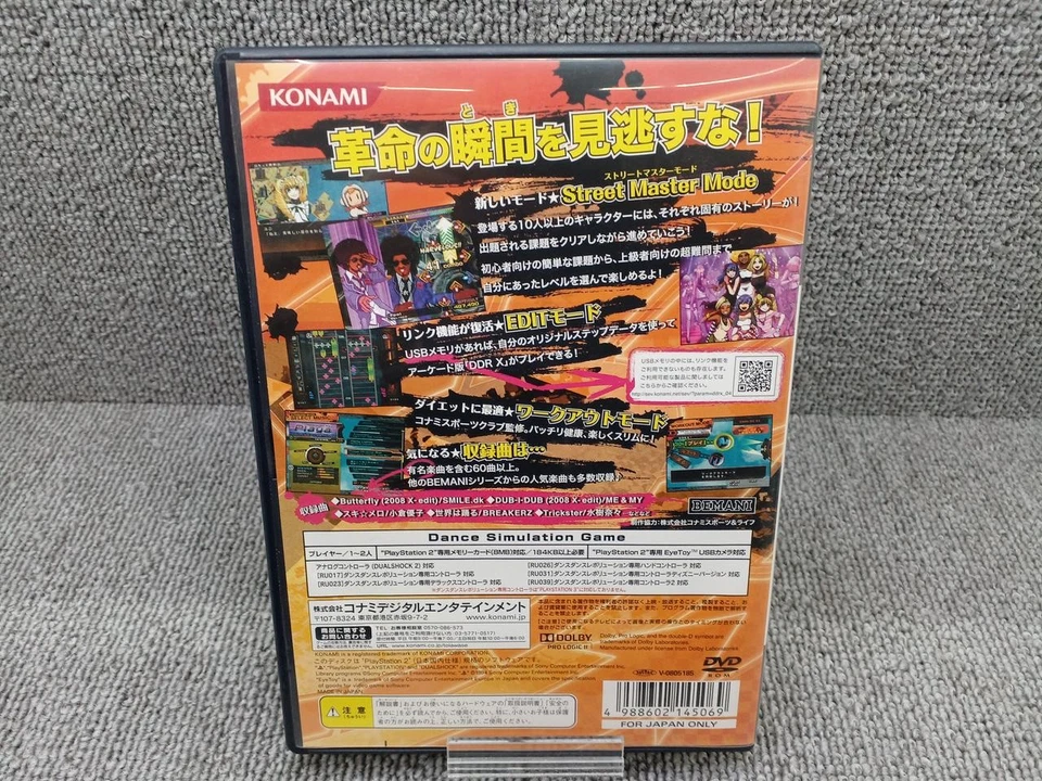 Konami Dance Revolution X Playstation2 PS2 - Image 2 of 4
